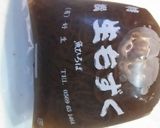 我が家のマイブーム！もずくの味噌汁！作り方2写真
