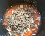 挽肉で☆コク旨簡単炊き込みご飯！作り方3写真