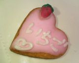♡アイシングクッキー♡作り方8写真