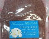 簡単に手作り!ヘルシー豆乳マヨネーズ♪作り方2写真