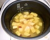 さつまいもご飯作り方2写真