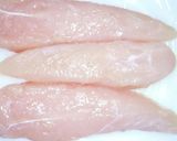 簡単！鶏ささみのハム作り方3写真