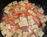 鮭と高野豆腐の炊き込みご飯作り方2写真