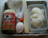 ☆シンプル イズ ベストでチャーハン☆作り方1写真