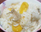 秋には、栗と舞茸の炊き込みご飯作り方4写真