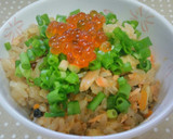 秋鮭の具だくさん炊き込みご飯作り方6写真