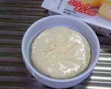 明太子とちくわのココットカマン作り方1写真