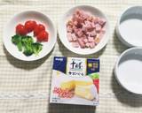 ベーコンとトマトのココットカマン作り方1写真