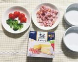ベーコンとトマトのココットカマン作り方1写真