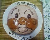 アンパンマンのケーキinこどもの日作り方5写真