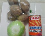 干しエビ、昆布つゆで サイコー！肉じゃが作り方2写真