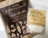 自然な素材で美味しさ爆発なパンケーキ作り方1写真