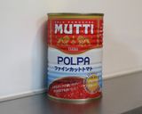 ローマの定番パスタ、アマトリチャーナ！作り方2写真