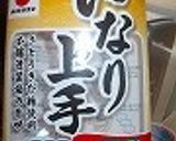 かんたん　おいなり作り方2写真