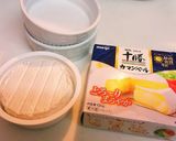 *ココットカマンdeトロ～リ卵とカレー*作り方1写真