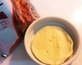 *ココットカマンdeトロ～リ卵とカレー*作り方2写真