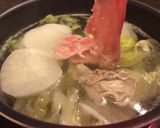 麺つゆで食べる「大根とレタスの豚しゃぶ」作り方2写真