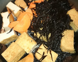 ＊厚揚げとひじき煮＊作り方3写真