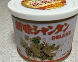 創味シャンタンで！簡単ラーメン鍋作り方3写真
