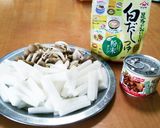 赤貝と大根の炊き込み御飯作り方3写真