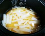 赤貝と大根の炊き込み御飯作り方4写真