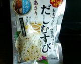 赤貝と大根の炊き込み御飯作り方5写真