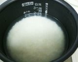 しめじの炊き込みご飯作り方1写真