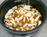 しめじの炊き込みご飯作り方5写真
