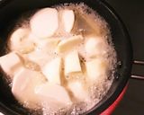 里芋の煮っ転がし☆味噌あじ☆作り方2写真