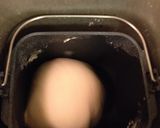 簡単★マーガリン風味のふわふわ食パン作り方4写真