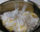 激うま☆自家製☆ゆず大根☆作り方1写真