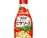 砂肝のピザソース炒め♪作り方5写真