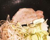 野菜付き豚ロース厚切り焼き作り方3写真