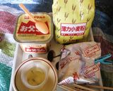 ぶー＆もふ＆ばぁ の信州おやき作り方1写真