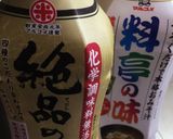 ズボラさんに。白菜キムチのキムチ鍋♪作り方4写真