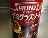 キノコと豆の入ったビーフストロガノフ作り方3写真