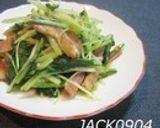 水菜とベーコンのコンソメ炒め作り方20写真