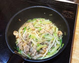 【男子飯】簡単 梅蘭風かた焼きそば作り方1写真