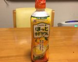 俺でも簡単！ホットワイン‼︎作り方2写真
