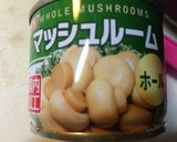 ☆絶品☆豆乳の炊き込み御飯作り方2写真