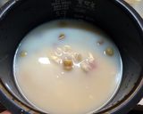 ☆絶品☆豆乳の炊き込み御飯作り方3写真