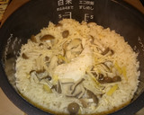キノコと鶏ささみまるごと炊き込みご飯作り方3写真