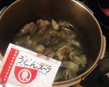多摩川競艇の牛炊を再現してみる。作り方5写真