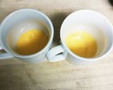 レンジでズボラ茶碗蒸し作り方1写真
