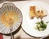 厚揚げの味噌マヨ☆ココットカマン作り方1写真