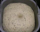クリームチーズ入り★大人のティブレッド作り方8写真