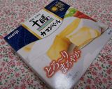 簡単☆冷蔵庫の余りでカマンベールチーズ焼作り方1写真