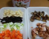 シャンタン DE 天津甘栗ご飯作り方1写真