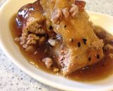 W大豆で油揚包みあんかけ作り方6写真