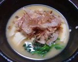 味噌仕立てのブリ雑煮☺作り方5写真